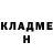 Амфетамин VHQ Gladyz Valencia