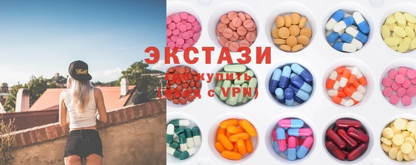 кокаин колумбия Абаза
