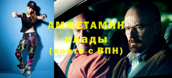 кокаин колумбия Абаза