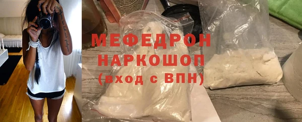 кокаин колумбия Абаза