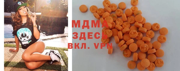 сатива Абинск