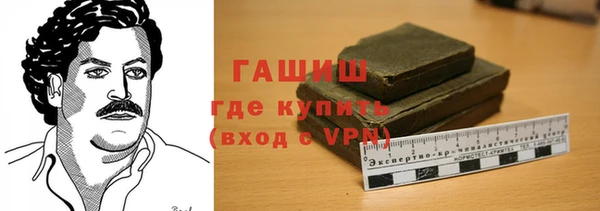 метадон Абдулино