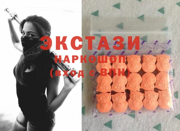 метадон Абдулино