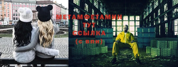 кокаин колумбия Абаза