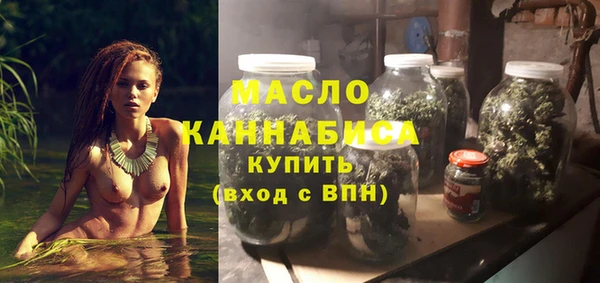 метадон Абдулино