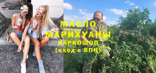 кокаин колумбия Абаза