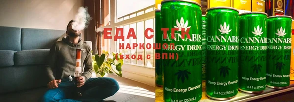 метадон Абдулино