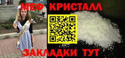 а пвп мука Берёзовский