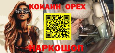 а пвп мука Берёзовский