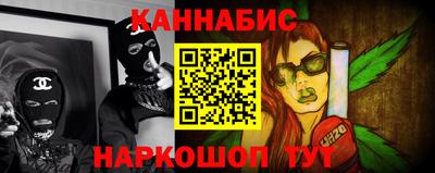ECSTASY Бийск