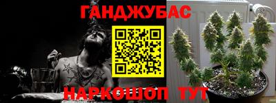 а пвп мука Берёзовский