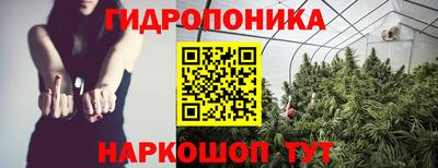 а пвп мука Берёзовский