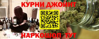 ECSTASY Бийск