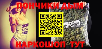 а пвп мука Берёзовский