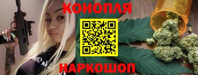 бошки Беслан