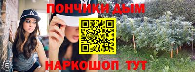 а пвп мука Берёзовский