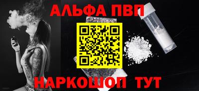 ECSTASY Бийск