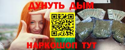 а пвп мука Берёзовский