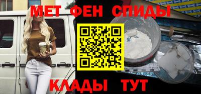 ECSTASY Бийск