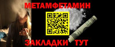 а пвп мука Берёзовский