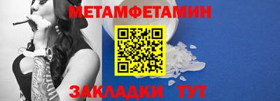 ECSTASY Бийск