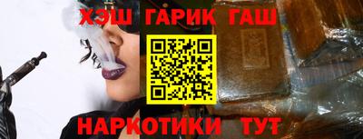 ECSTASY Бийск