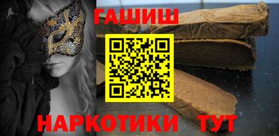 а пвп мука Берёзовский
