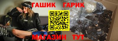 ECSTASY Бийск