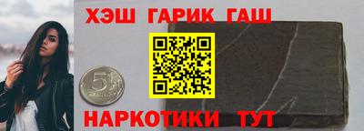 а пвп мука Берёзовский