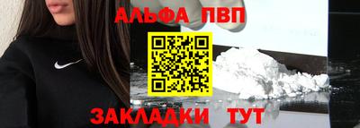 ECSTASY Бийск