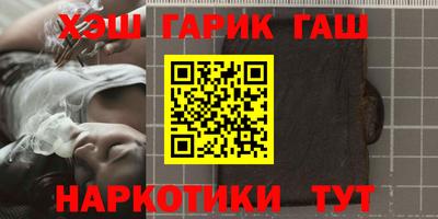 ECSTASY Бийск