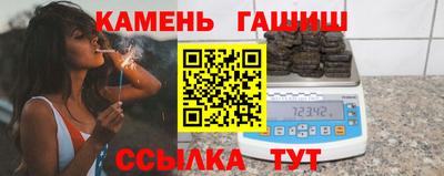 а пвп мука Берёзовский