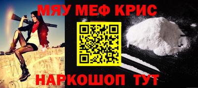 а пвп мука Берёзовский
