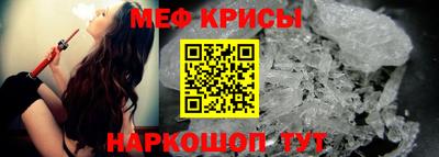 бошки Беслан