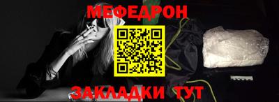 ECSTASY Бийск