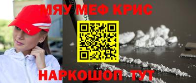 ECSTASY Бийск