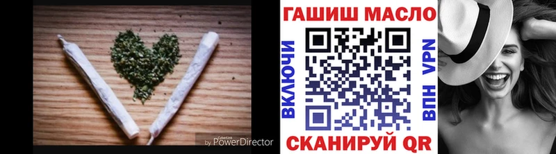 ТГК вейп с тгк магазин наркотиков Красноперекопск
